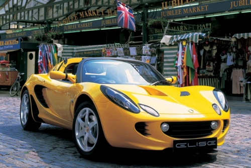 Lotus Elise II